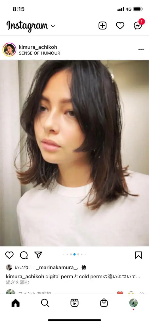 ミディアム FILMS/sari /似合わせカットのヘアスタイル