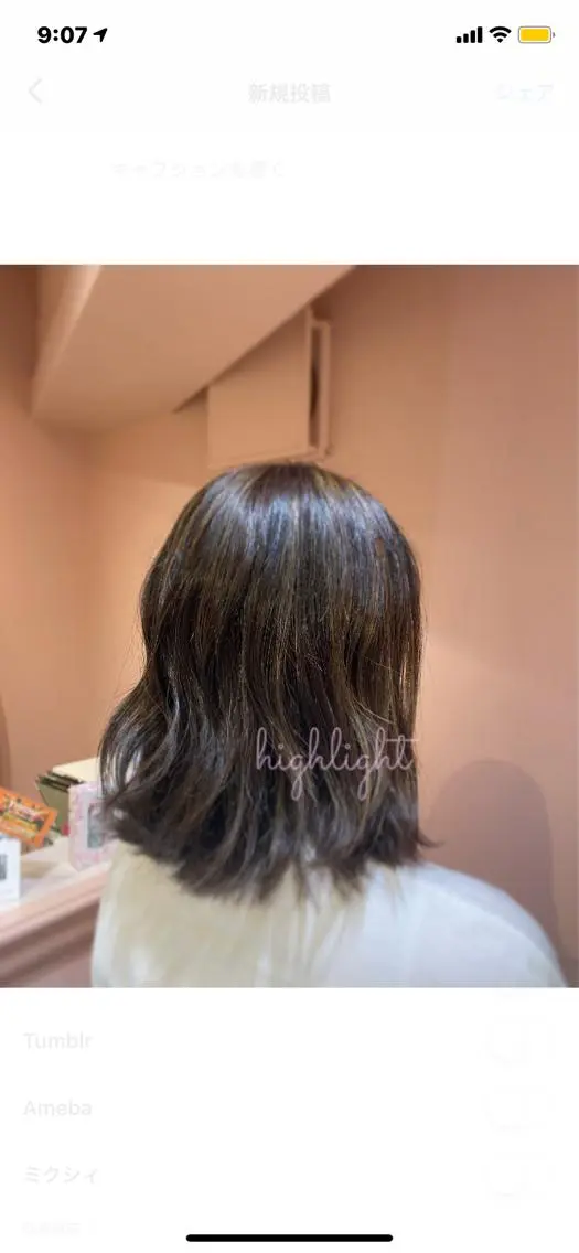 ミディアム カラー パーマ ヘアアレンジ キッズ RIYA❤︎ Aujuaソムリエのヘアスタイル