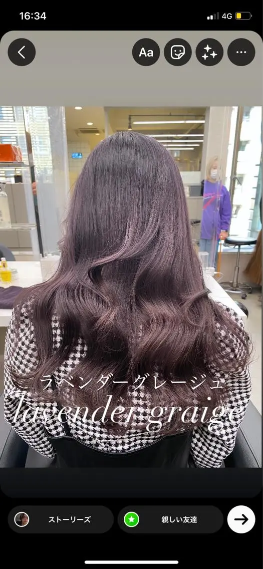 ミディアム カラー パーマ ヘアアレンジ メンズ キッズ ネイル マツエク・マツパ ヘアカラー トリートメント ヘアセット 韓国/トレンド レイヤー【101】のヘアスタイル