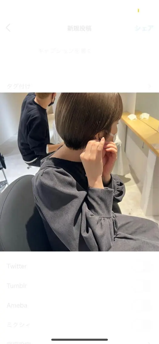 ショート ボブ io濱川 遥のヘアスタイル