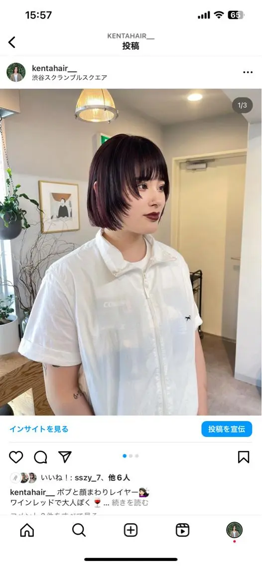 ショート カラー レッドカラー 顔まわりレイヤー レイヤーカット カット ヘアカラー トリートメント 丁寧なカウンセリング 🌿KENTA🌿のヘアスタイル