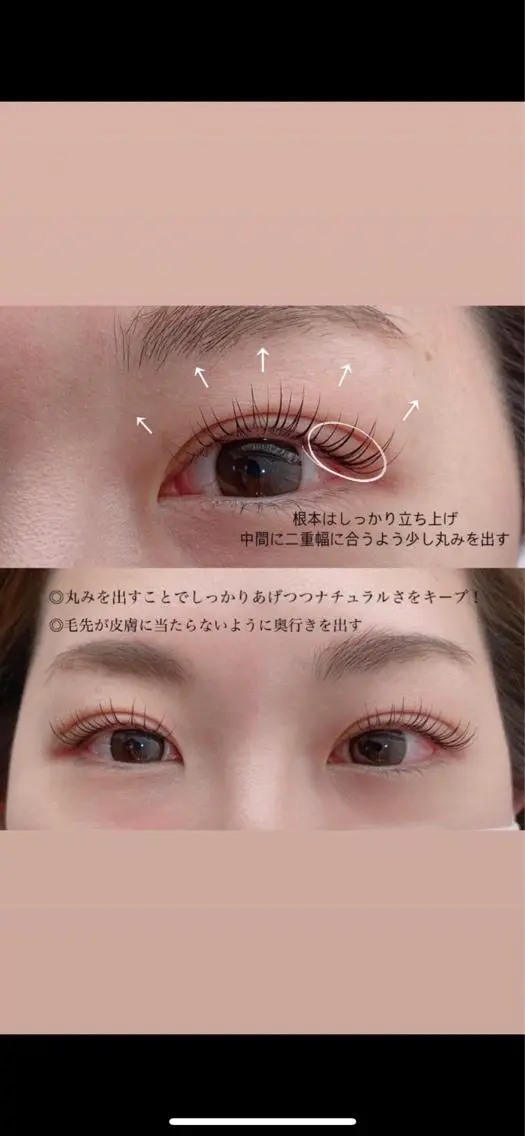 マツエク・マツパ マツパ yoko .のネイルデザイン