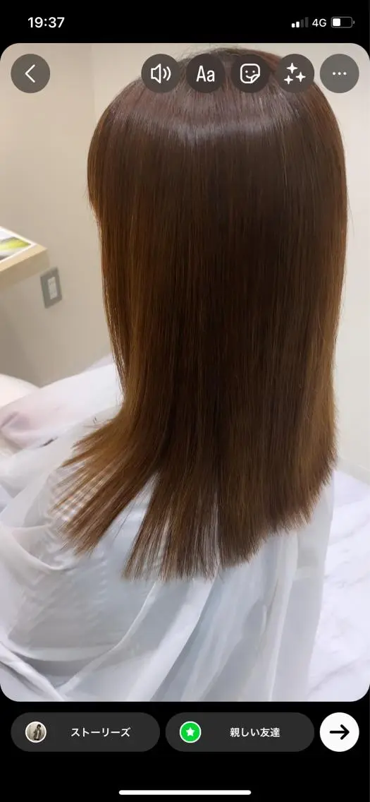 ミディアム カット 縮毛矯正 トリートメント 丹野 圭太のヘアスタイル