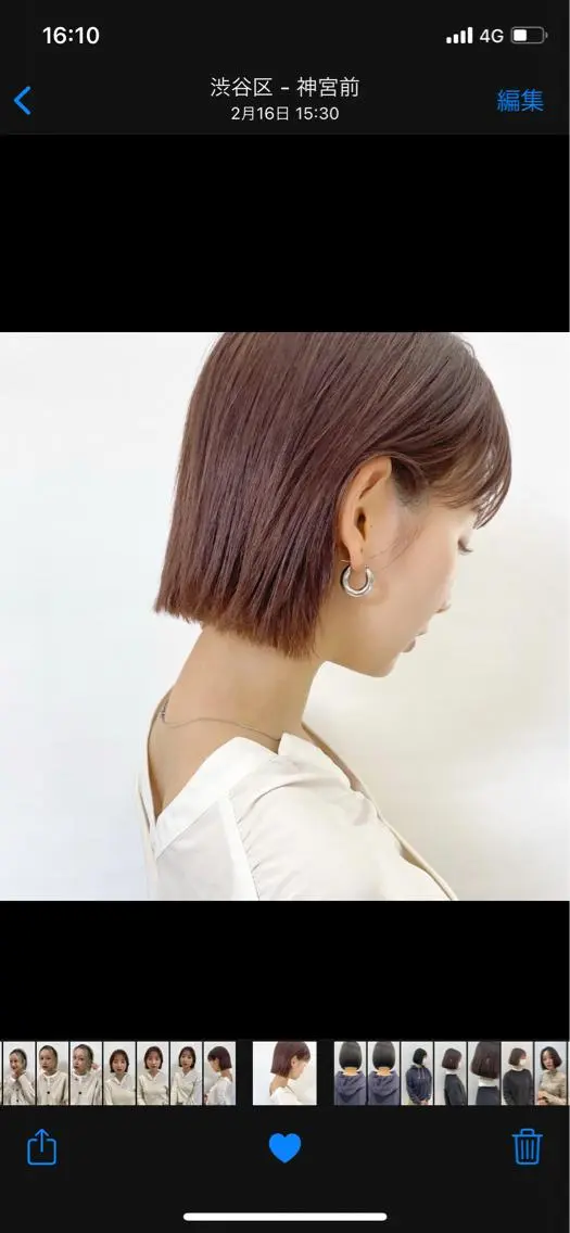 ショート カラー ヘアアレンジ KONOMI スタイリストのヘアスタイル