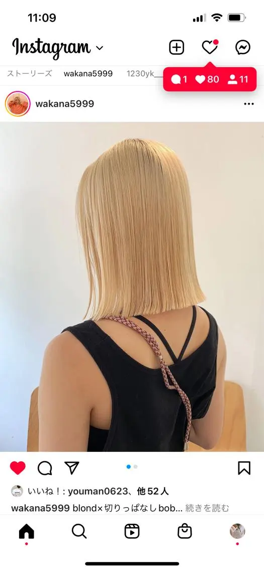 ミディアム カラー ブリーチカラーが人気 onnuのヘアスタイル