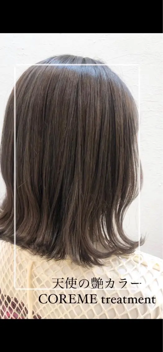 ショート カラー 縮毛矯正/髪質改善/ 艶髪ササキナツミのヘアスタイル