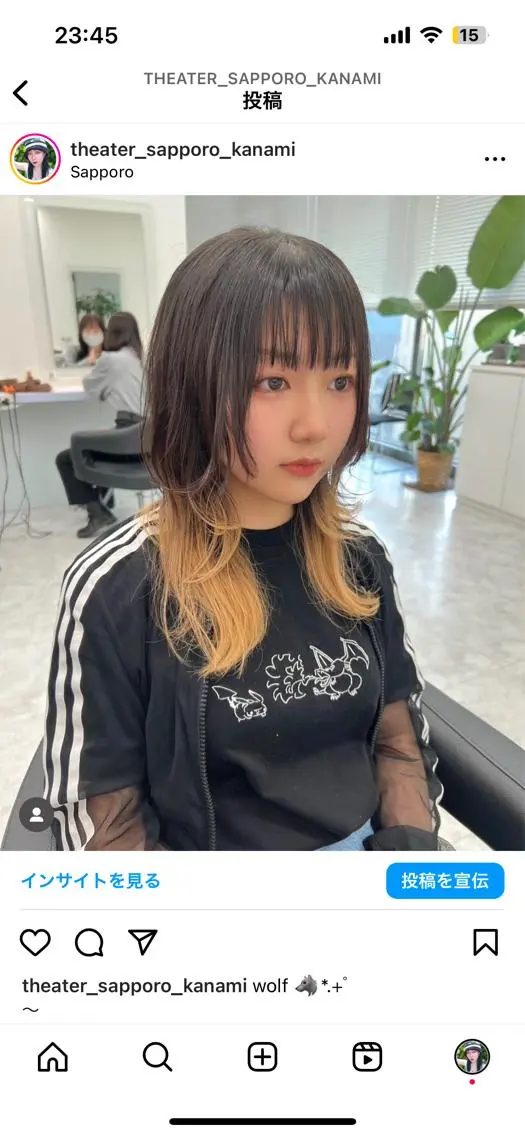 ミディアム カラー パーマ ヘアアレンジ メンズ キッズ ネイル マツエク・マツパ アイブロウ KANAMI 🌏のヘアスタイル