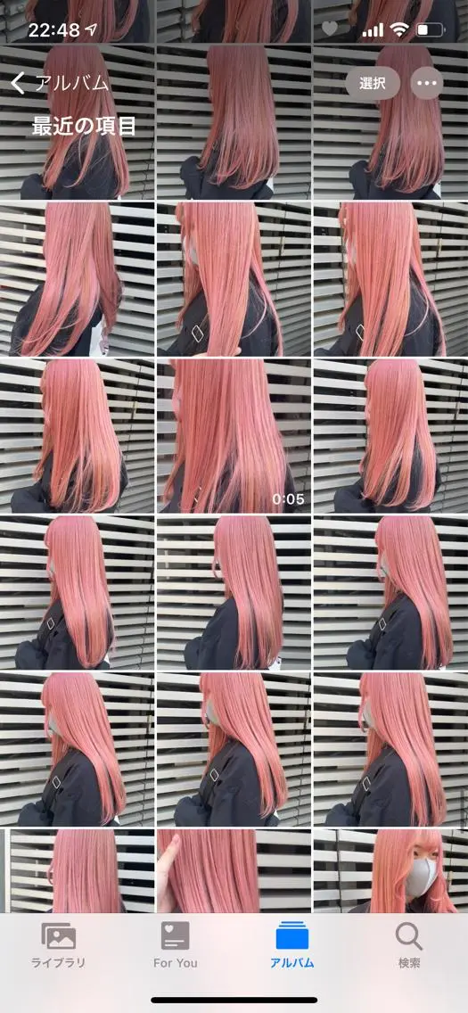 セミロング カラー 岩戸 新のヘアスタイル