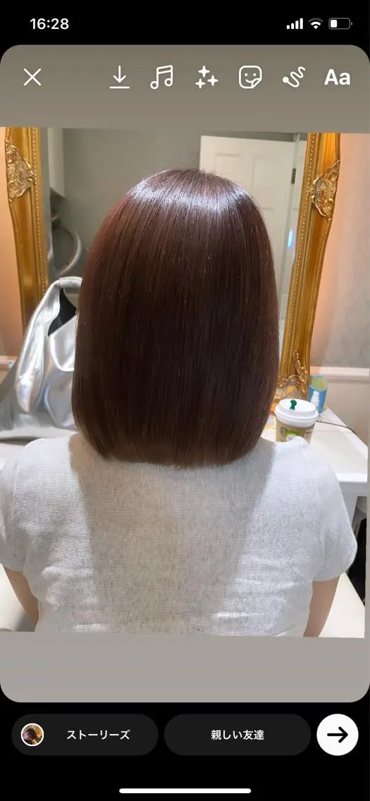 ミディアム カラー ブリーチ トリートメント 【髪質改善専門】 渡邊祥希のヘアスタイル