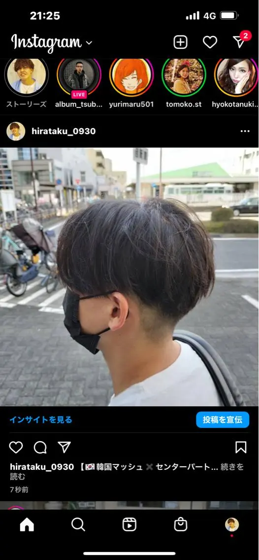 メンズ センターパート マッシュ 刈り上げ カット メンズ&髪質改善縮毛 矯正【平山🔥拓哉】のヘアスタイル