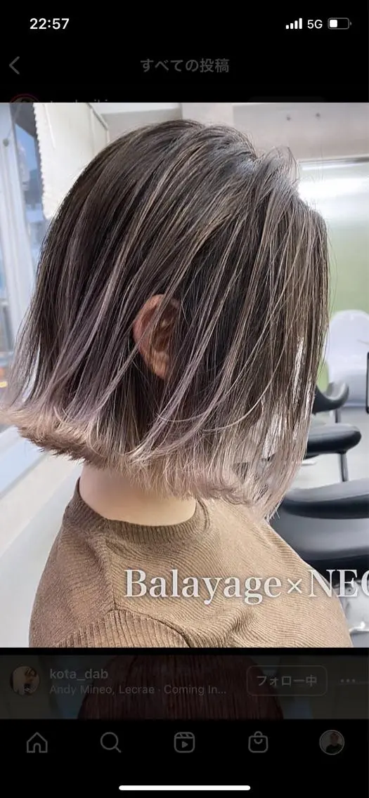 ショート 【髪質改善専門】 渡邊祥希のヘアスタイル