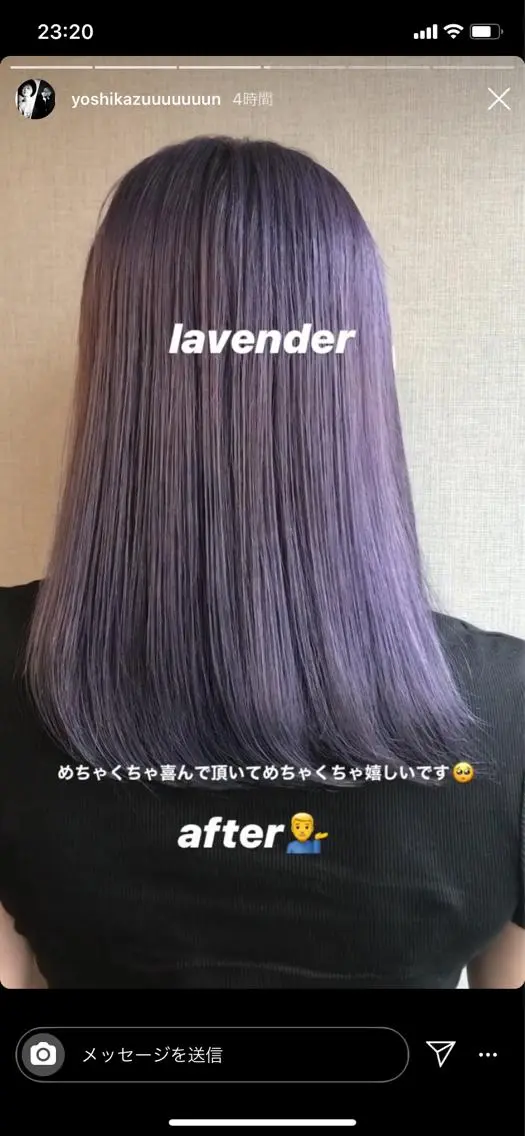 ロング ヘアカラー トリートメント Selene hair OSAKAのヘアスタイル