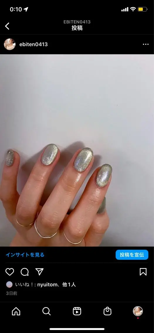 ネイル マグネットネイル óæk nailのネイルデザイン