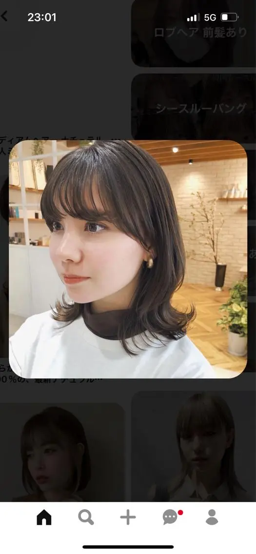 ミディアム カラー 韓国好き🇰🇷 美容師MIKUのヘアスタイル