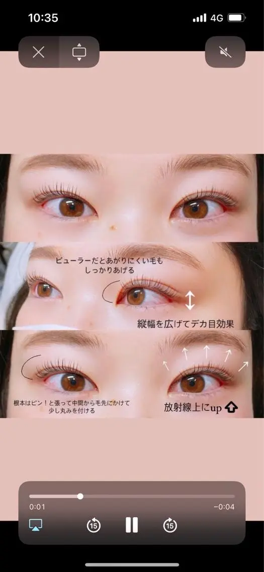 マツエク・マツパ マツパ yoko .のネイルデザイン