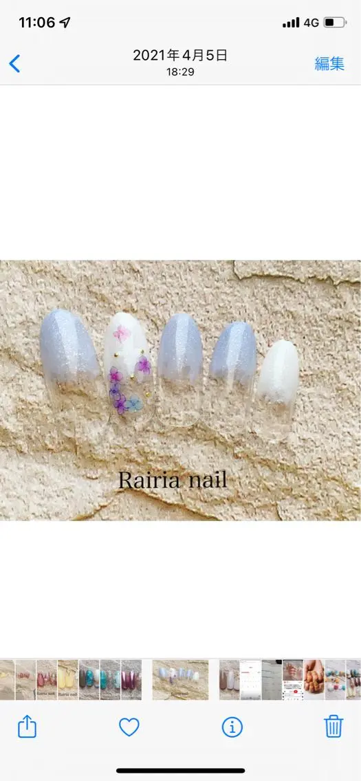 ネイル アートネイル ジェルネイル パラジェル Rairia nail本八幡店のネイルデザイン