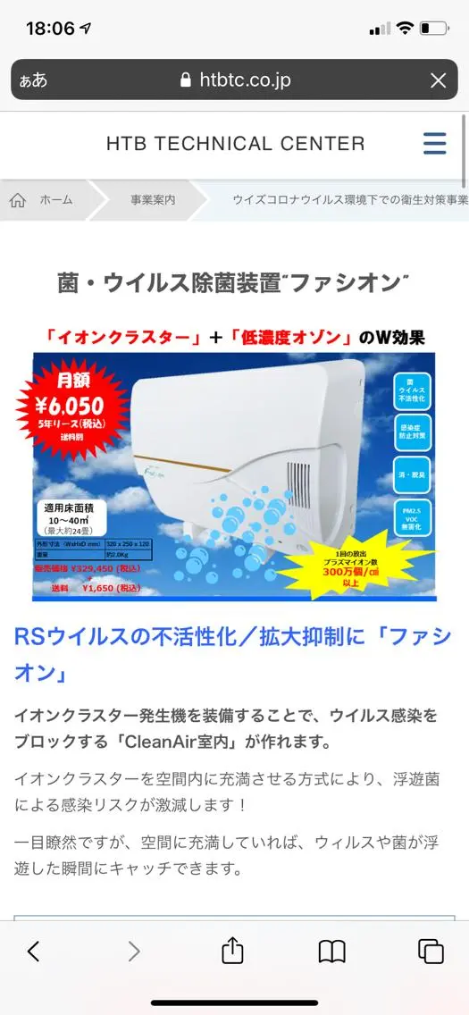 ネイル Nail Salon Blancheのネイルデザイン