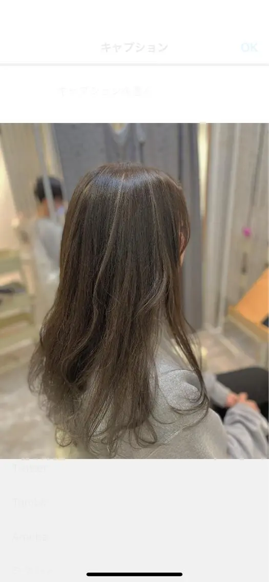 ロング カラー 酸性ストレート/ブリ ーチなしWカラー河本のヘアスタイル
