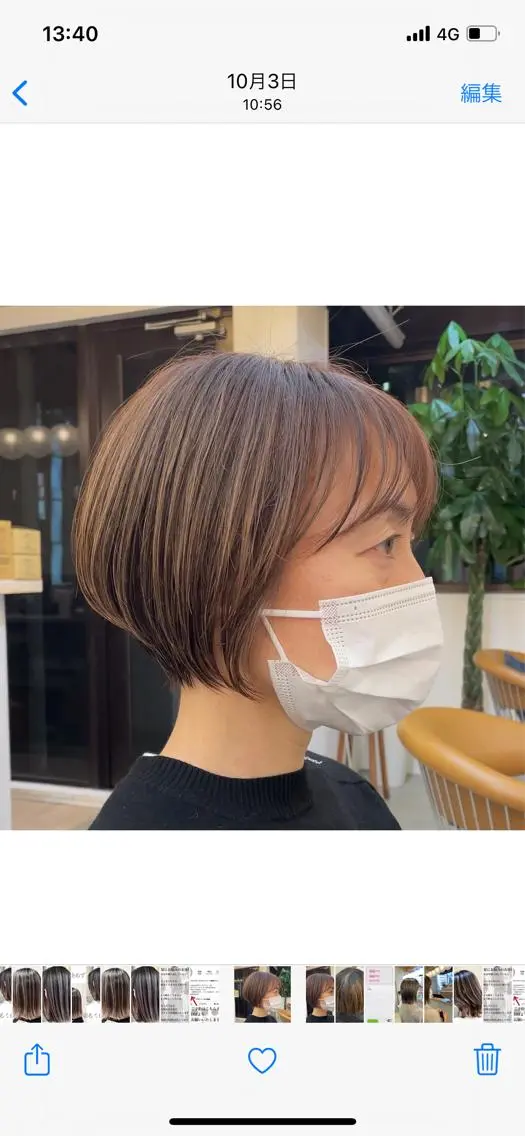 ショート カラー ハイライトカラー ハイライト 似合わせカット ショートヘア トリートメント 縮毛/レイヤー 韓国/橋口のヘアスタイル