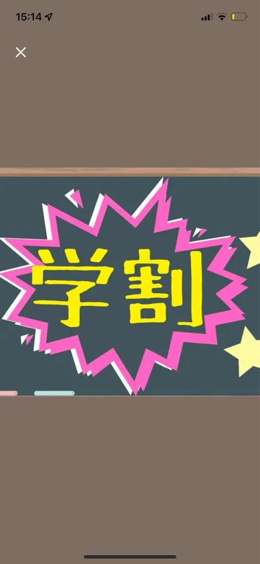 パーマ マツエク・マツパ プライベートサロン MRYのネイルデザイン