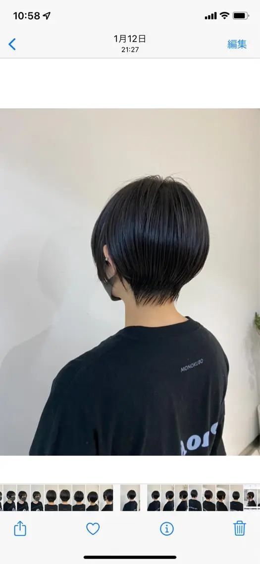 ショート カラー 渋谷  中性ヘア あかりのヘアスタイル