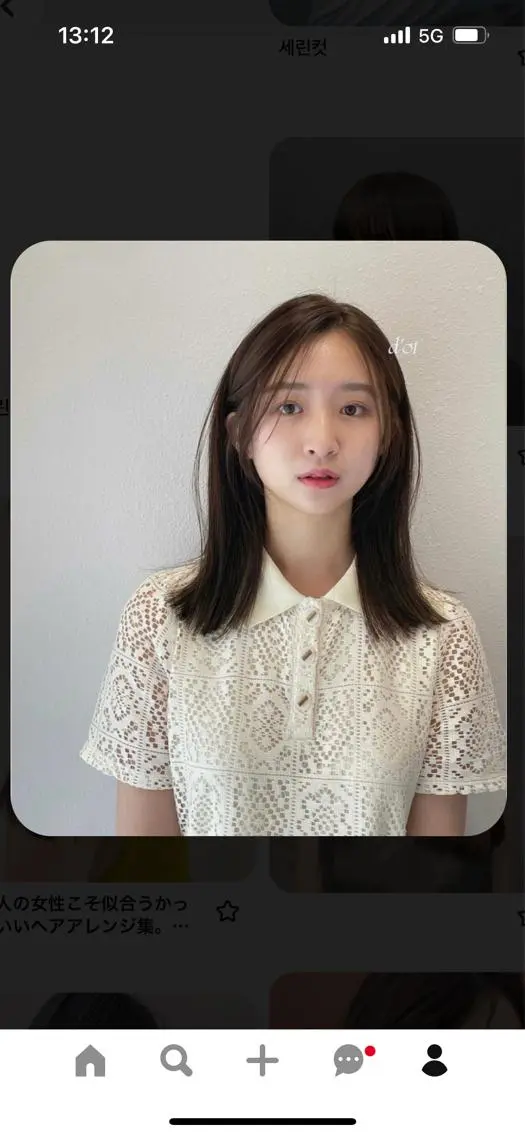 セミロング 韓国好き🇰🇷 美容師MIKUのヘアスタイル