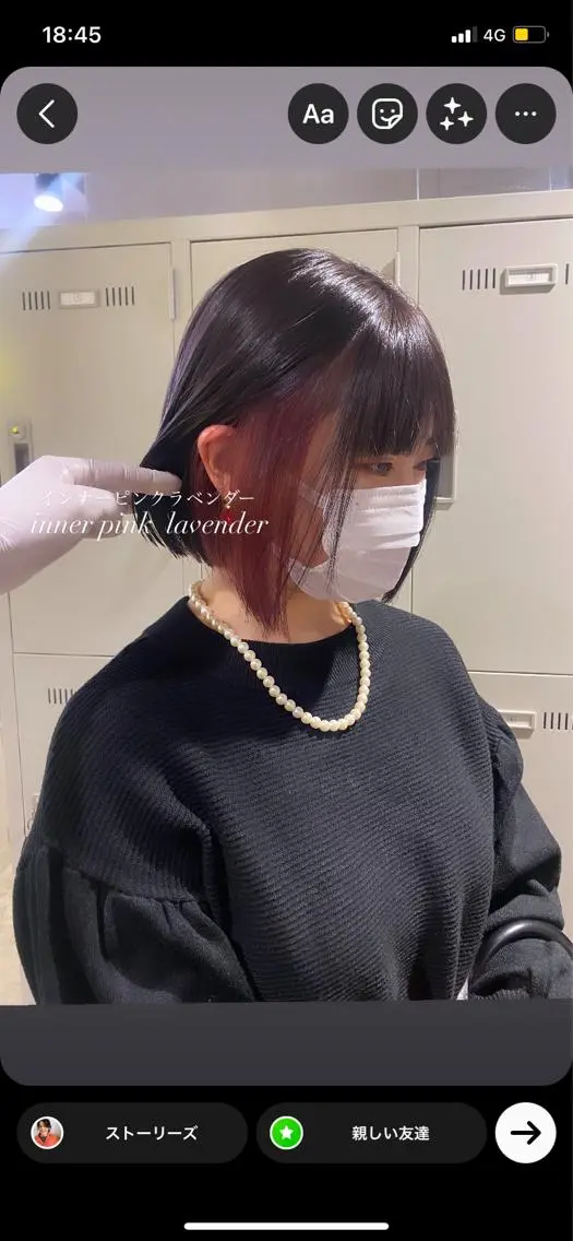 ミディアム カラー パーマ ヘアアレンジ メンズ キッズ ネイル マツエク・マツパ ヘアカラー トリートメント ヘアセット 韓国/トレンド レイヤー【101】のヘアスタイル