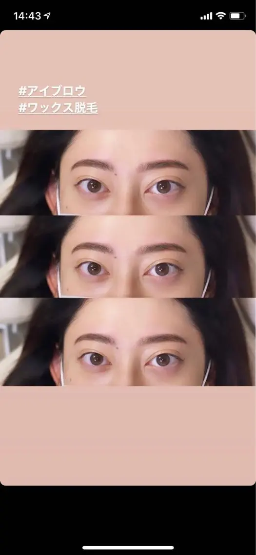 マツエク・マツパ belle eyelashの眉毛・アイブロウイメージ