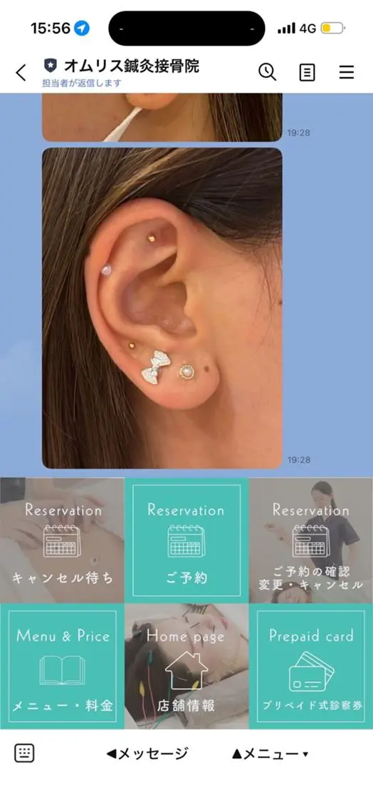 ネイル mofie🤍ユウユ /恵比寿/パラジェルのネイルデザイン