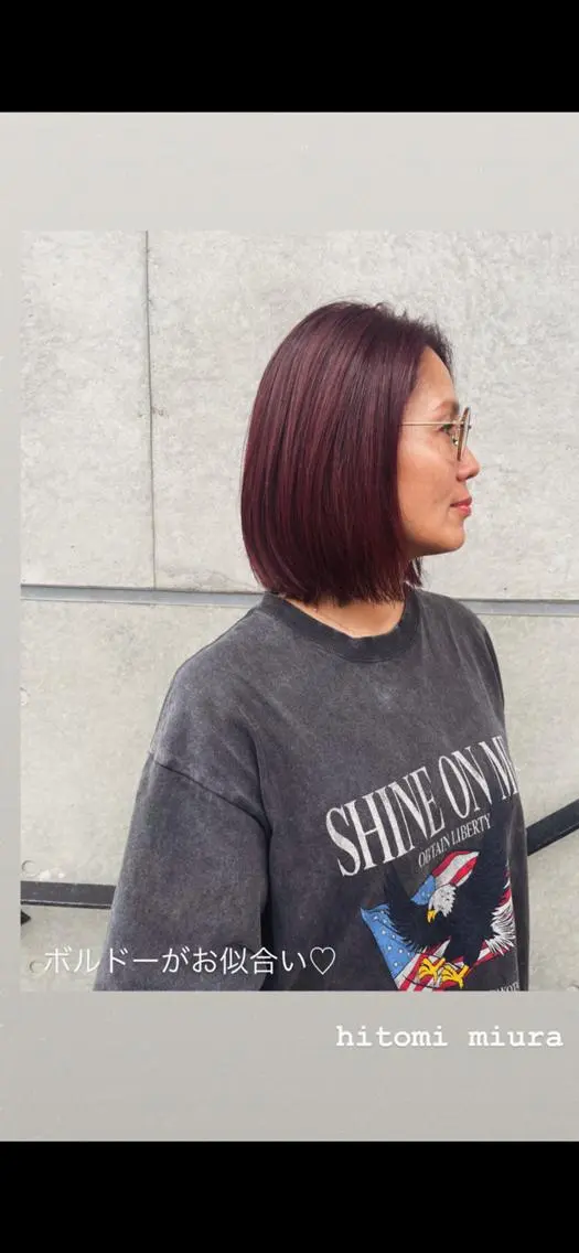 ミディアム ヘアカラー トリートメント 三浦 仁美のヘアスタイル