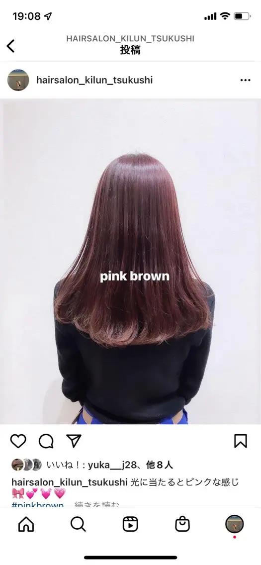 カラー ブラウンカラー 透明感カラー ピンクカラー NAKAHARA TSUKUSHIのヘアスタイル