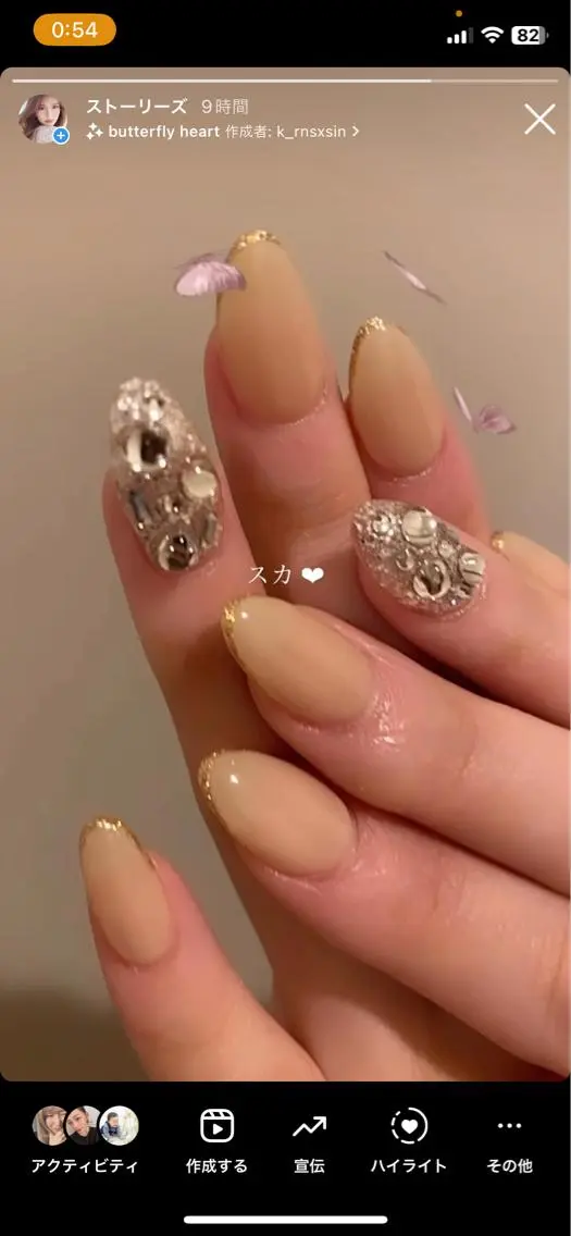ネイル Locèlon .のネイルデザイン