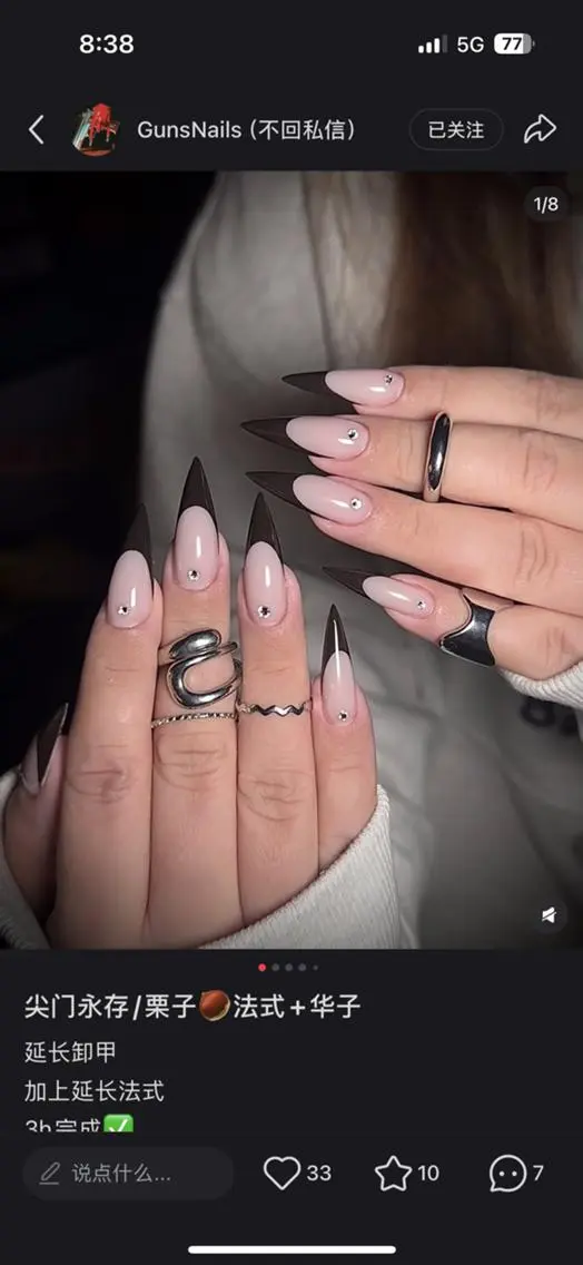 ネイル ハンドネイル 💫 Tsuki_Nailのネイルデザイン