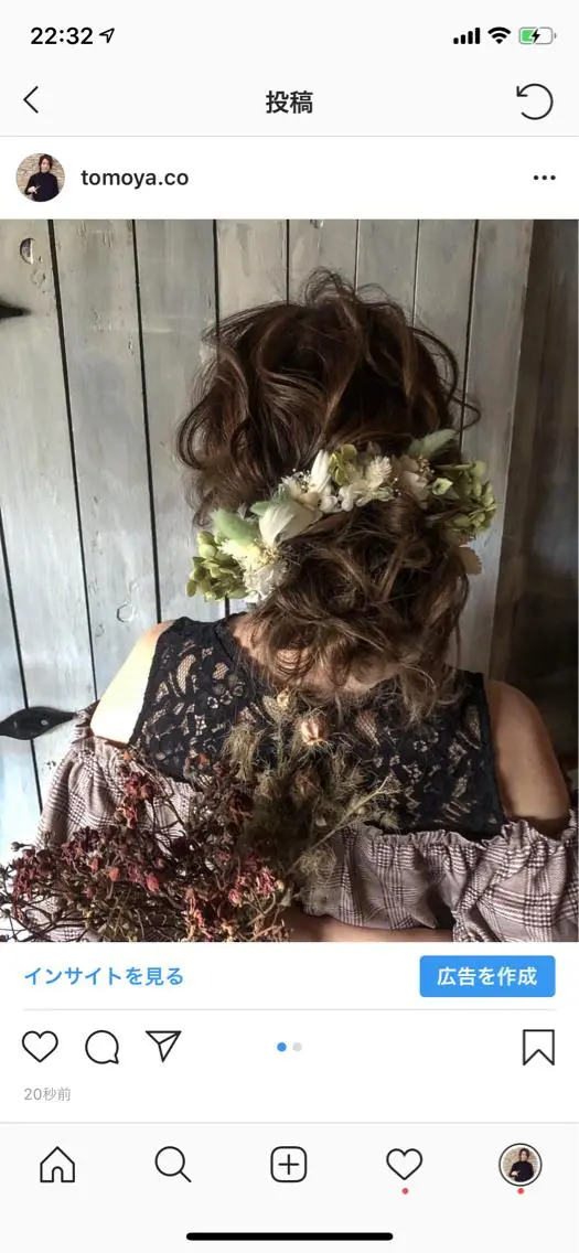 ロング ヘアアレンジ ともや/ヘアセット/ ヘアメ/ヘアアレンジのヘアスタイル