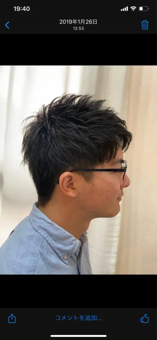 ショート パーマ メンズ カット パーマ トリートメント ささき まさとのヘアスタイル
