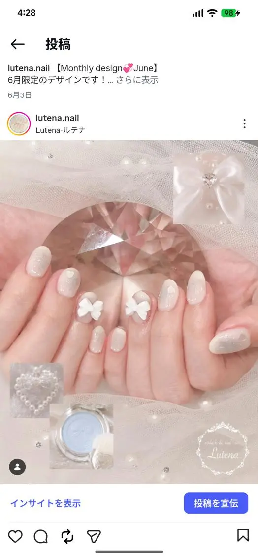 ネイル ワンホンネイル ハンドネイル Lutena🖤 Katoのネイルデザイン
