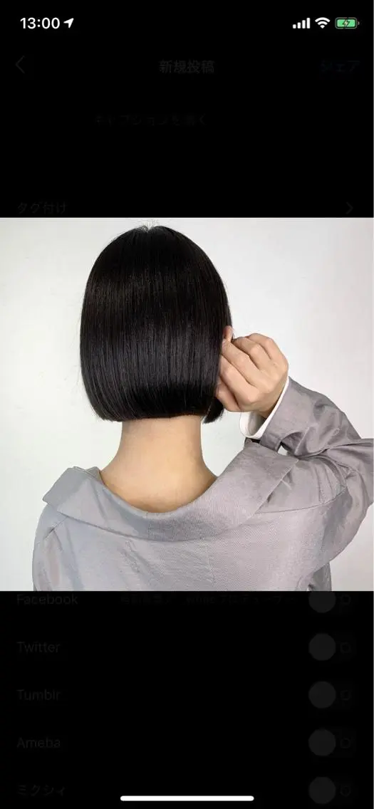 ミディアム カット トリートメント アンダーバーホワイト 堺東店のヘアスタイル