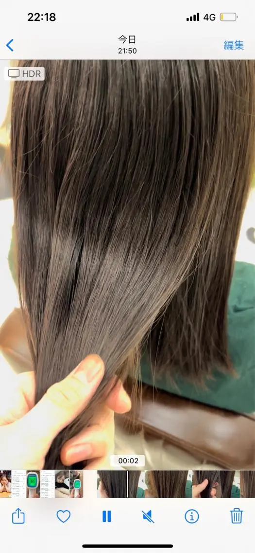 ロング 野崎 海翔のヘアスタイル