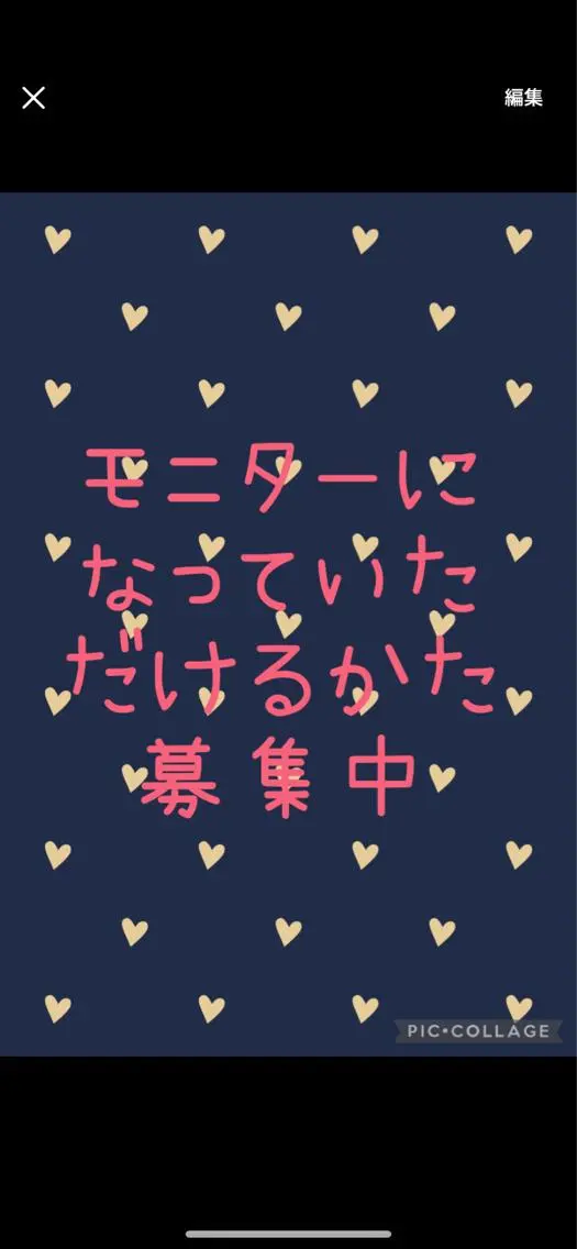 リラク salon stri サロンストリのエステ・リラクイメージ