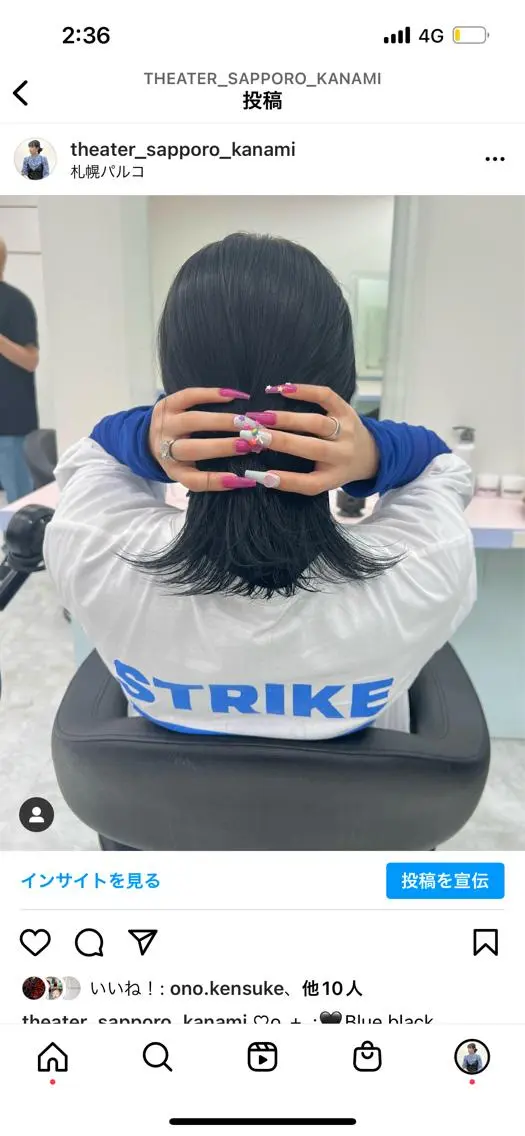 ミディアム カラー パーマ ヘアアレンジ メンズ キッズ ネイル マツエク・マツパ アイブロウ 黒髪 ブルーカラー ブルーブラック ネイビーカラー ブルー KANAMI 🌏のヘアスタイル
