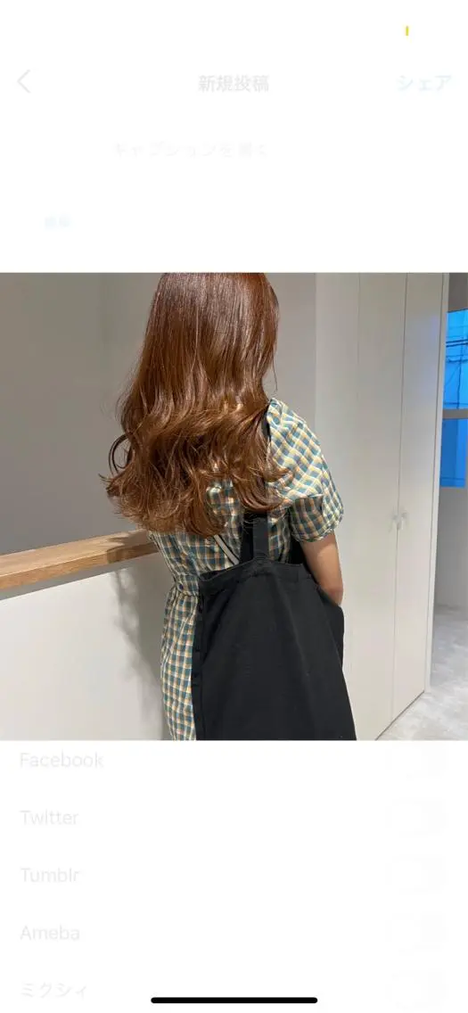 ロング カラー io濱川 遥のヘアスタイル