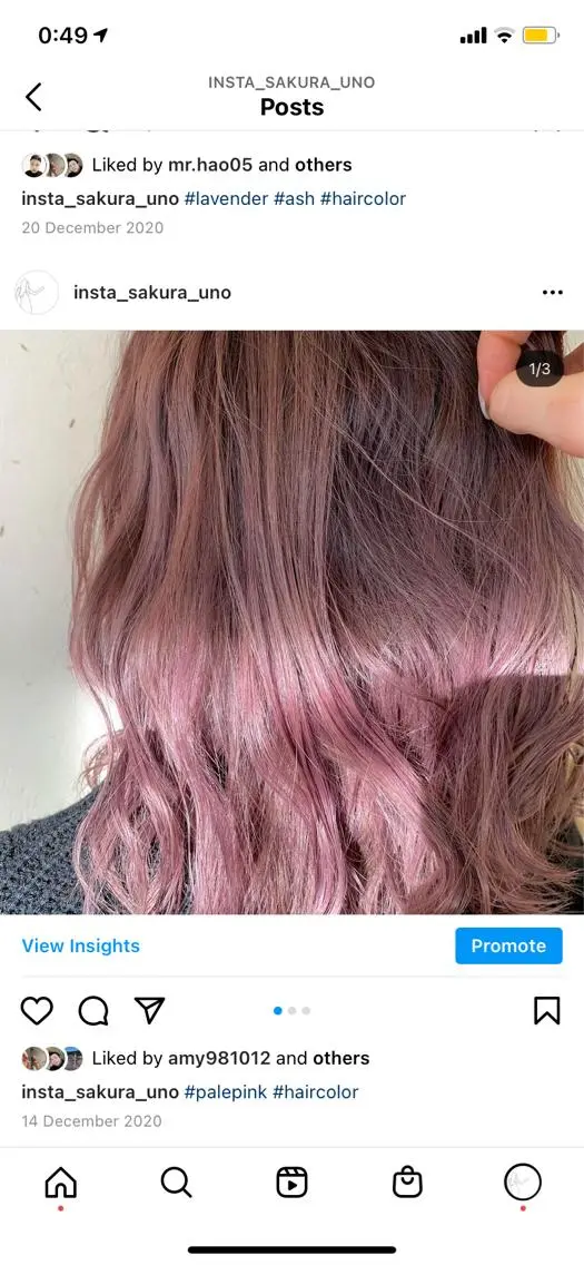 セミロング 近鉄奈良 カラー　うのさくらのヘアスタイル