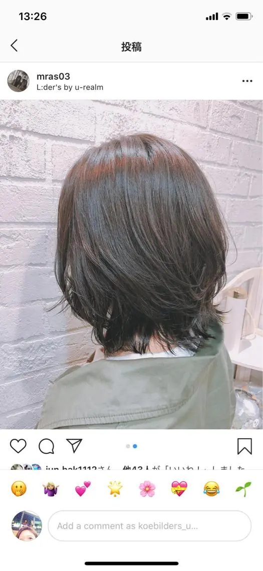 ミディアム メンズhair /こえびのヘアスタイル