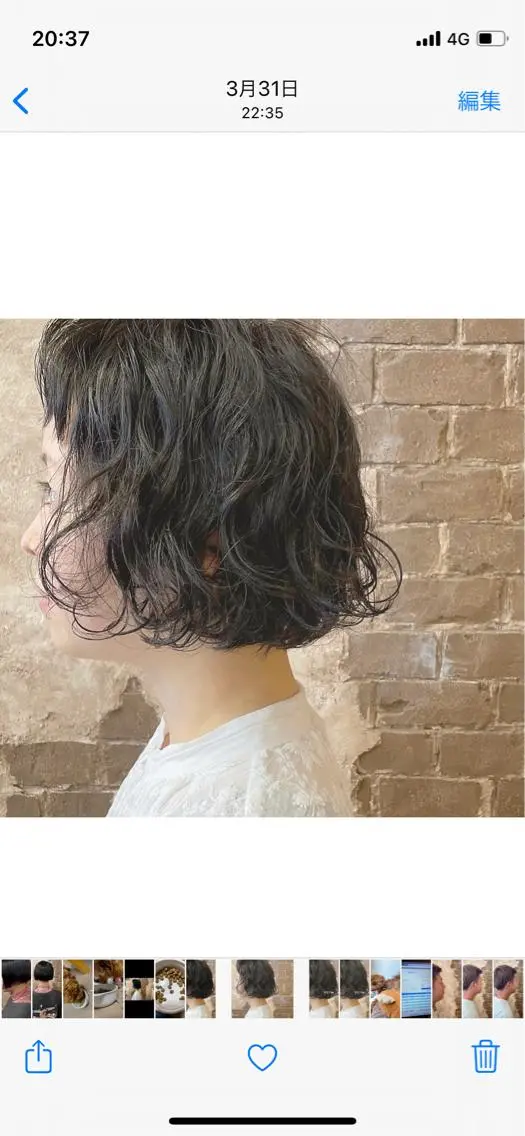 ショート パーマ カット パーマ ブリーチ、パーマ 西部笑のヘアスタイル