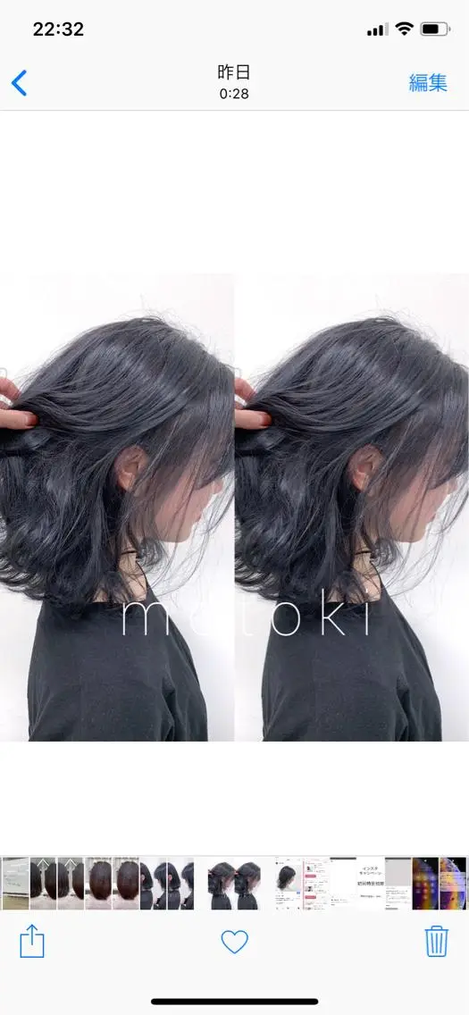 ショート カラー ブリーチ ブルーカラー 柔らかbeige モトキのヘアスタイル