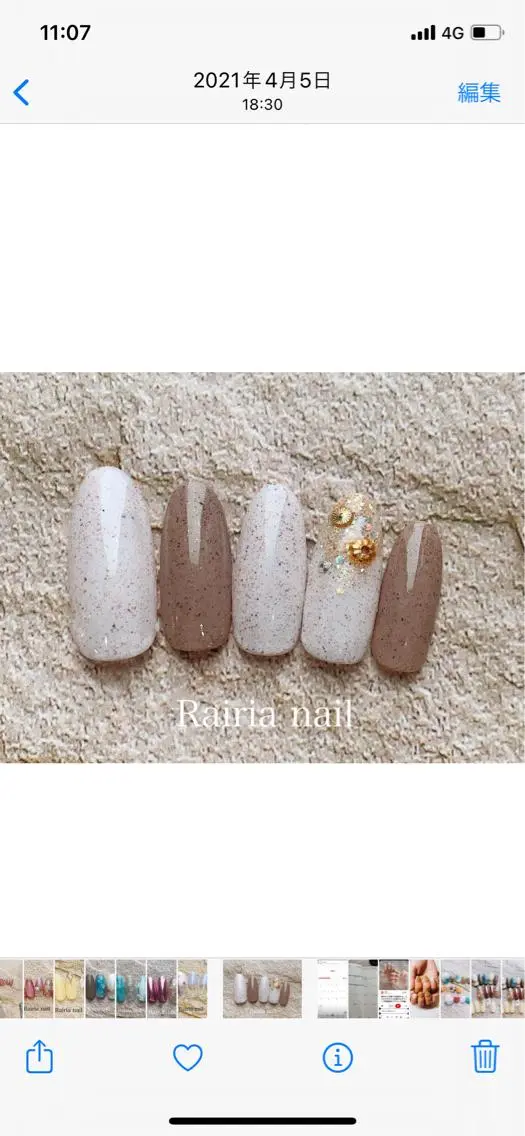 ネイル アートネイル ジェルネイル パラジェル Rairia nail本八幡店のネイルデザイン