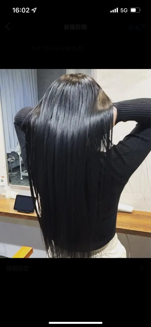 ロング 髪質改善・縮毛矯正 🌈SENAのヘアスタイル