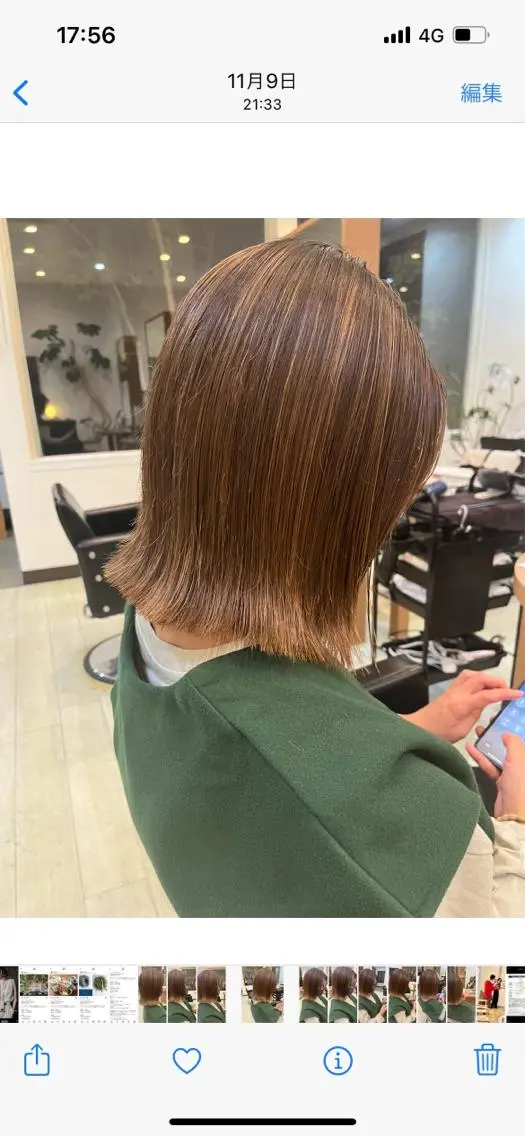 ミディアム en-te:堀 恵里那のヘアスタイル