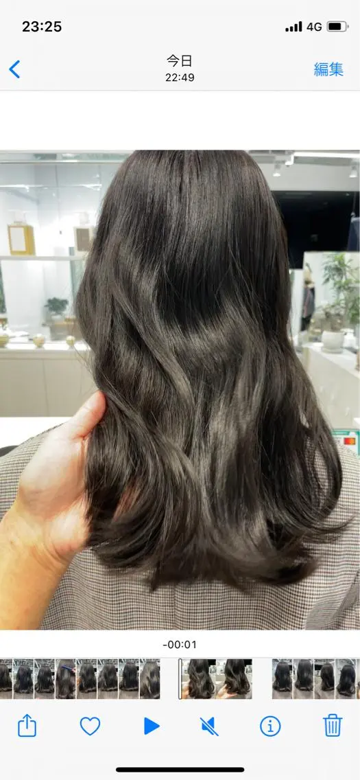 ロング 表参道レイヤーカット 髪質改善山岸季生のヘアスタイル