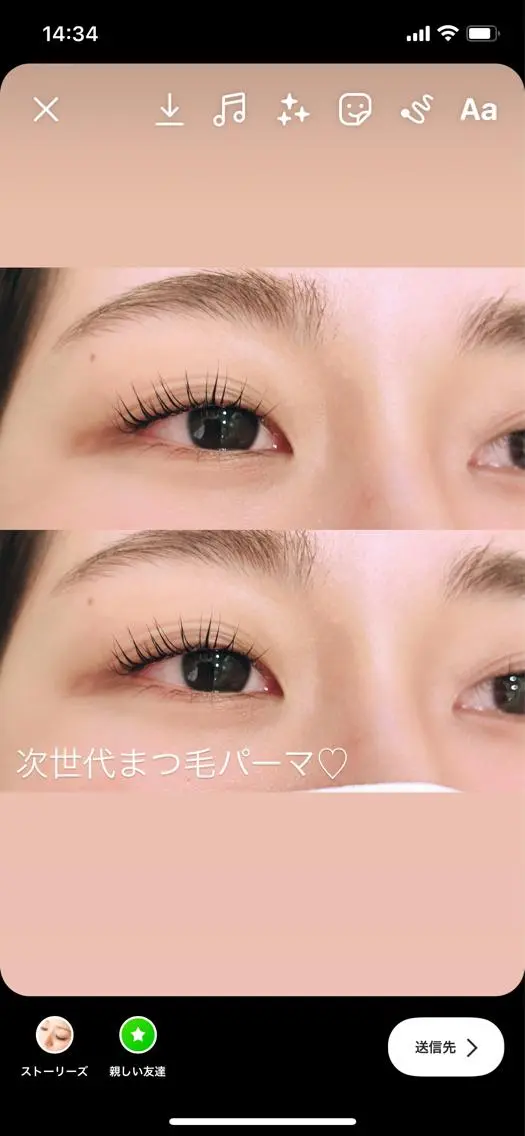 マツエク・マツパ eyelash bi-mの眉毛・アイブロウイメージ